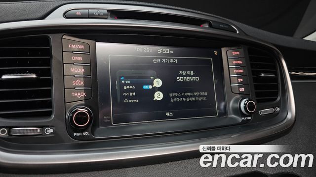 Kia Sorento 2015 — photo 31