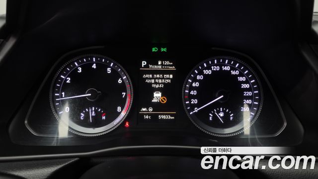 Hyundai Sonata 2022 — photo 11