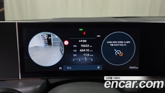 Hyundai Sonata 2025 — photo 11