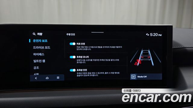Hyundai Sonata 2025 — photo 29