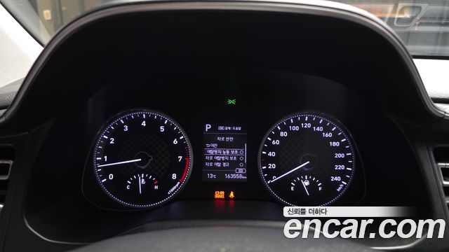 Hyundai AVANTE 2020 — photo 8