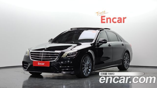 Mercedes-Benz S-Class 2018 — photo 1