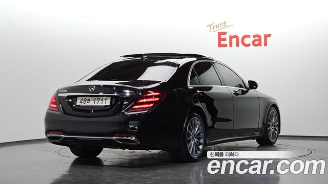 Mercedes-Benz S-Class 2018 — photo 2