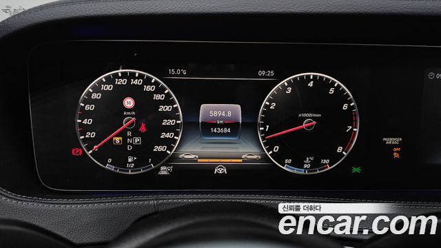 Mercedes-Benz S-Class 2018 — photo 8