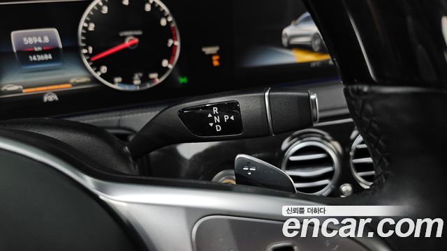 Mercedes-Benz S-Class 2018 — photo 9