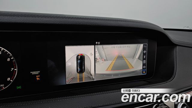 Mercedes-Benz S-Class 2018 — photo 15