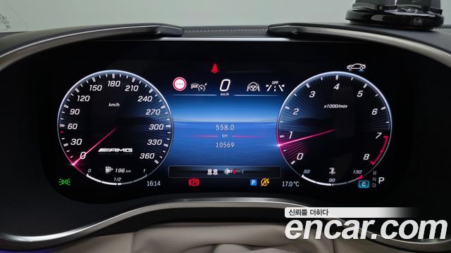 Mercedes-Benz SL-Class 2023 — photo 8