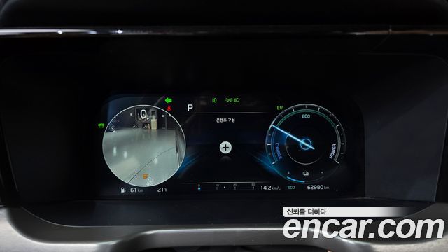 Kia Sorento 2022 — photo 8