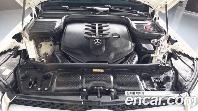 Mercedes-Benz GLS-Class 2020 — photo 6