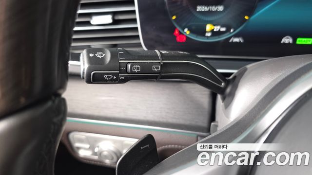 Mercedes-Benz GLS-Class 2020 — photo 28