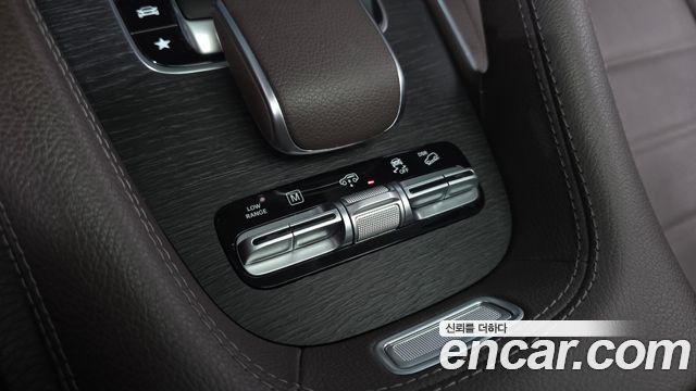 Mercedes-Benz GLS-Class 2020 — photo 32