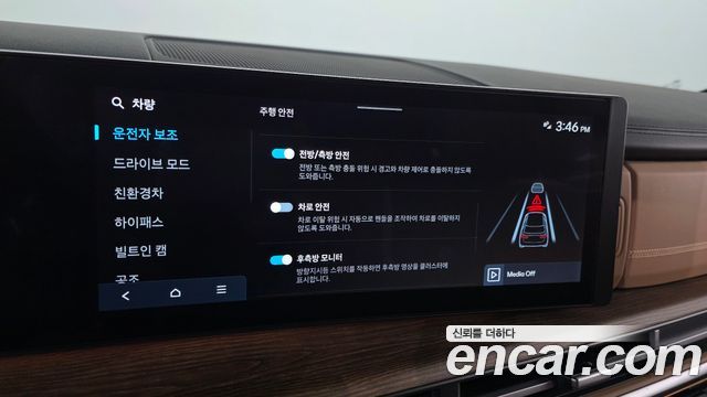 Hyundai Santafe 2025 — photo 29