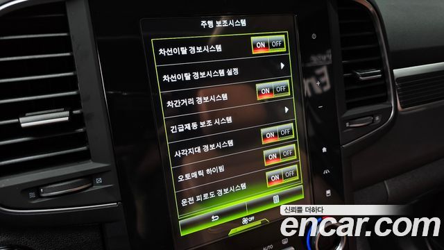 Renault Korea QM6 2022 — photo 22
