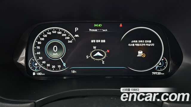Hyundai Palisade 2022 — photo 8