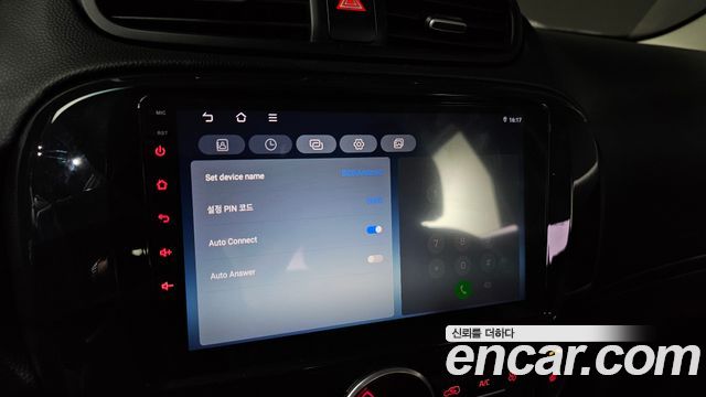 Kia Soul 2016 — photo 23
