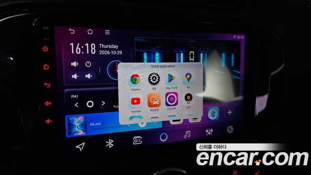 Kia Soul 2016 — photo 24