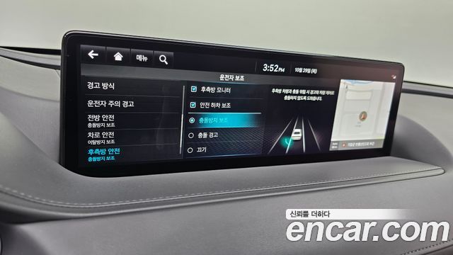 Genesis G80 2022 — photo 22