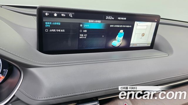 Genesis G80 2022 — photo 23