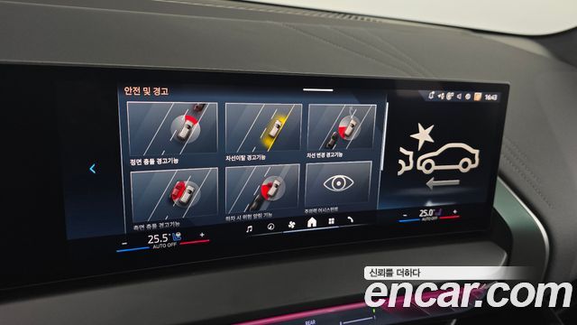 BMW X3 2026 — photo 17