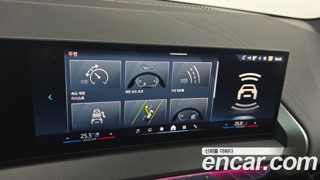 BMW X3 2026 — photo 18