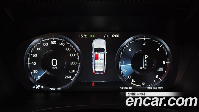 Volvo V90 2018 — photo 8