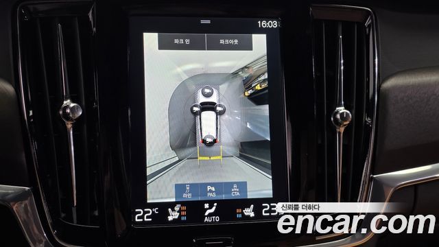 Volvo V90 2018 — photo 15
