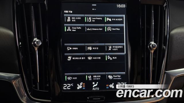 Volvo V90 2018 — photo 17