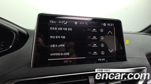 Peugeot 3008 2021 — photo 22