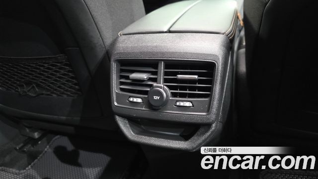 Peugeot 3008 2021 — photo 35