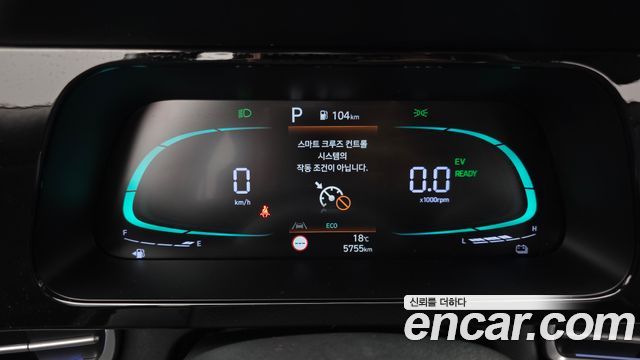 Hyundai AVANTE 2026 — photo 8