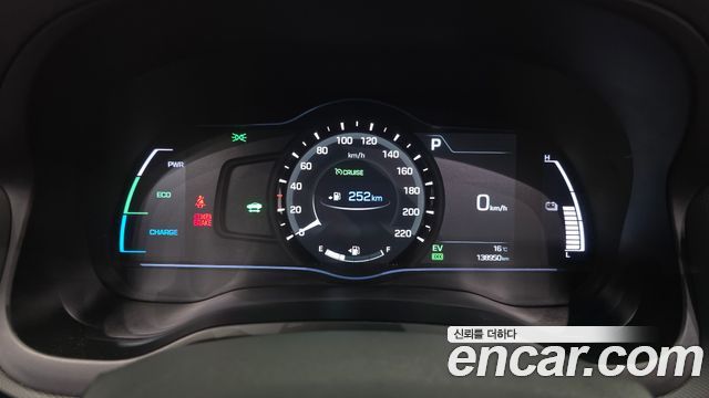 Hyundai Ioniq 2017 — photo 11