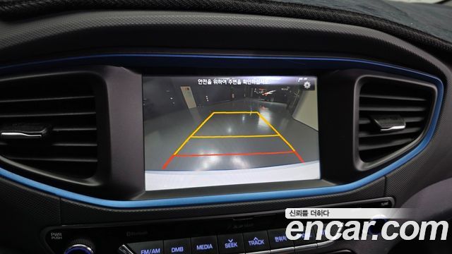 Hyundai Ioniq 2017 — photo 21