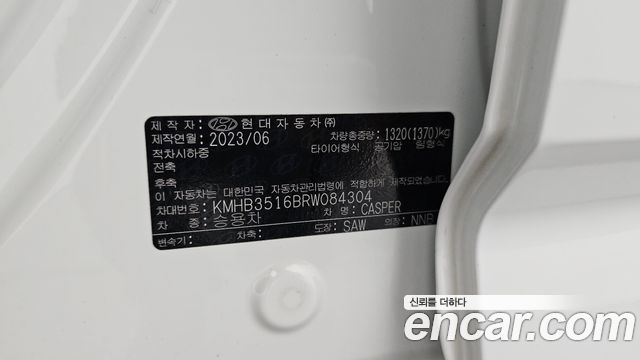Hyundai Casper 2024 — photo 30