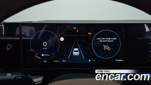 Hyundai Grandeur 2023 — photo 11