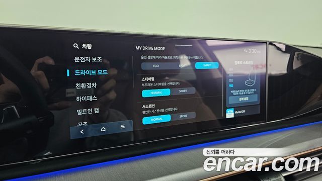 Hyundai Grandeur 2023 — photo 30