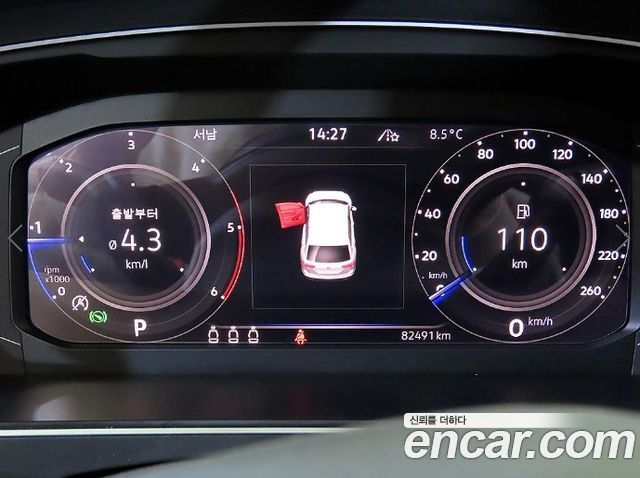 Volkswagen Tiguan 2022 — photo 9
