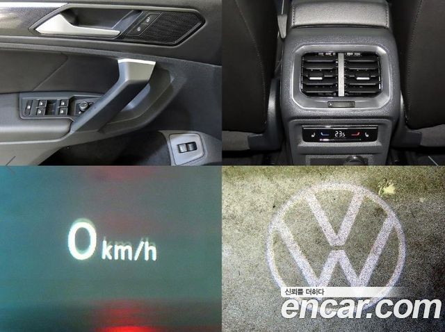 Volkswagen Tiguan 2022 — photo 18