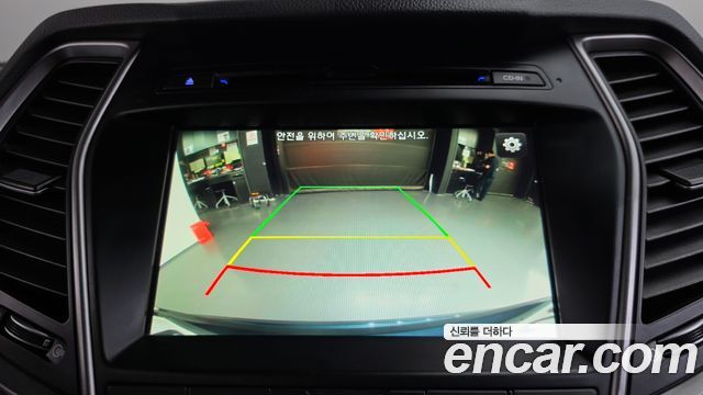 Hyundai Santafe 2016 — photo 13