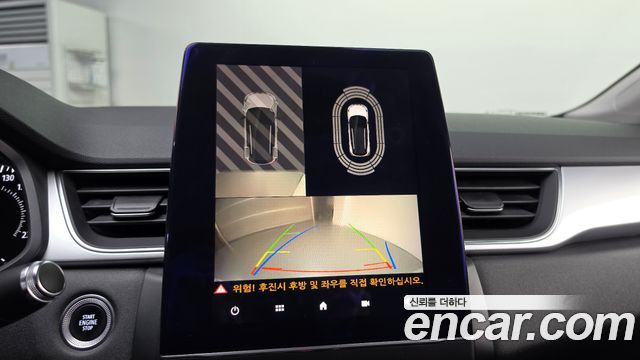 Renault Korea Captur 2020 — photo 21