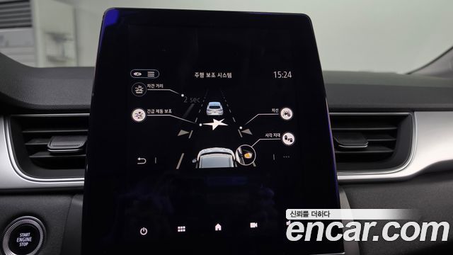 Renault Korea Captur 2020 — photo 22