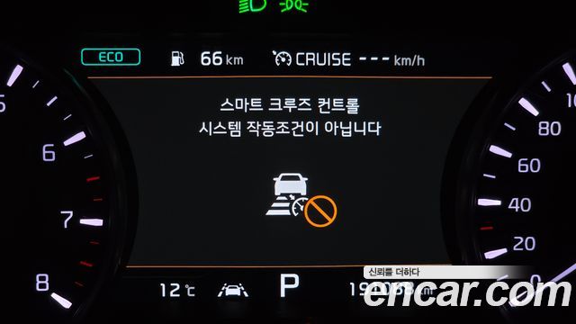 Kia K9 2019 — photo 31