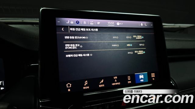 Jeep Compass 2022 — photo 21