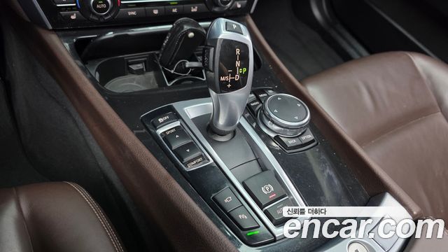 BMW Gran Turismo 2016 — photo 9