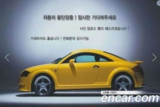 Audi A4 2023 — photo 3