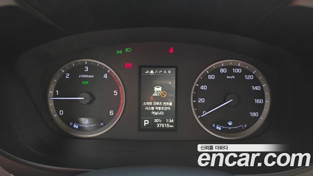 Hyundai Solati 2022 — photo 8