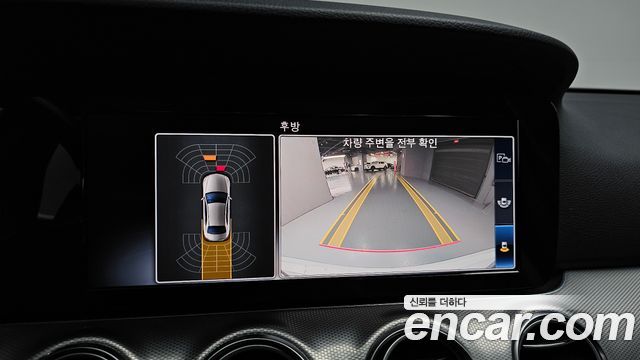 Mercedes-Benz E-Class 2019 — photo 21