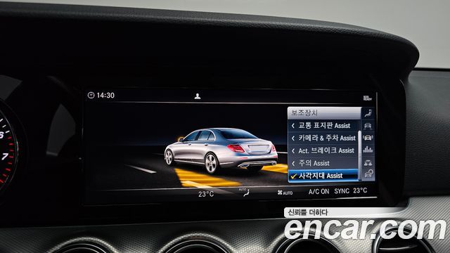 Mercedes-Benz E-Class 2019 — photo 27