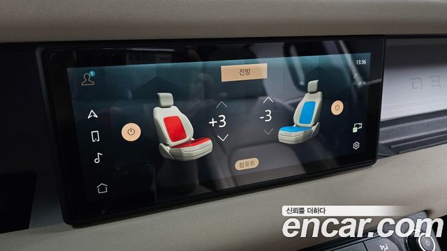 Land Rover Defender 2023 — photo 18