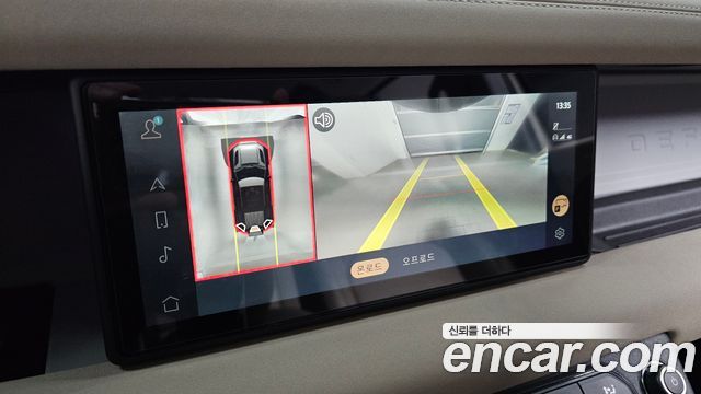 Land Rover Defender 2023 — photo 21
