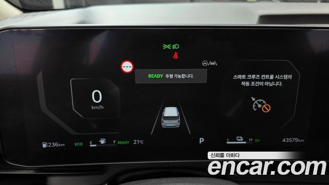 Kia Canival 2025 — photo 8